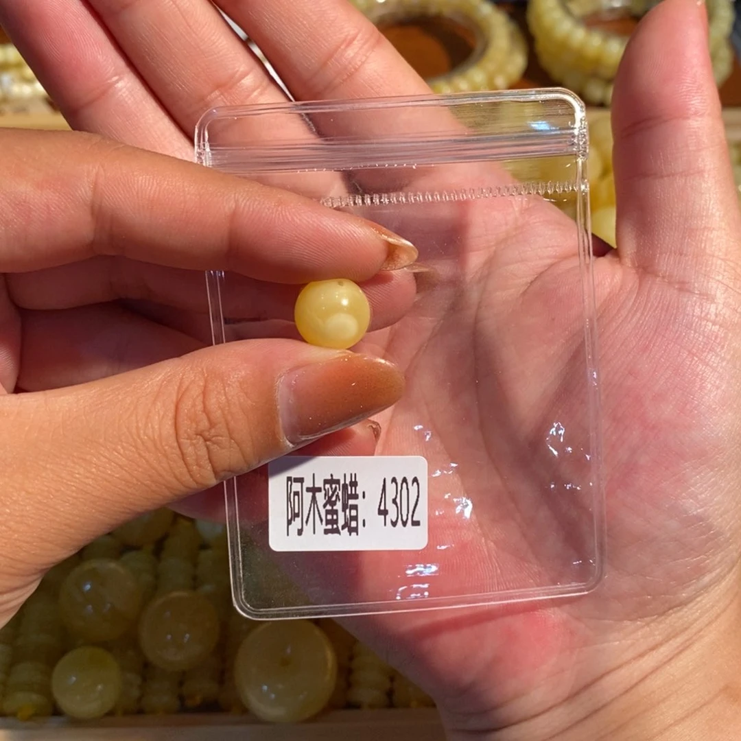 未镶嵌琥珀珠宝奇石4302