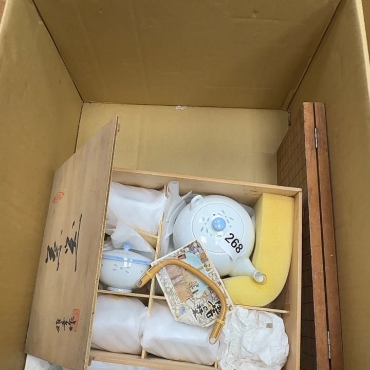 火****瓷片瓷器工艺品摆件瓷器瓷器