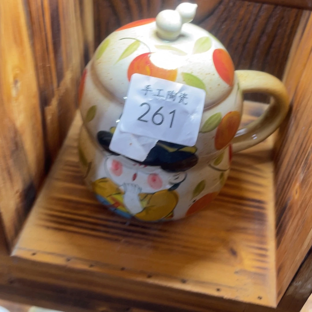 八***?景德镇手工陶瓷壶261