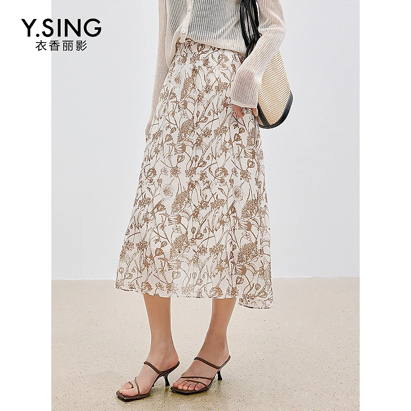 衣香丽影新款半身裙140433117