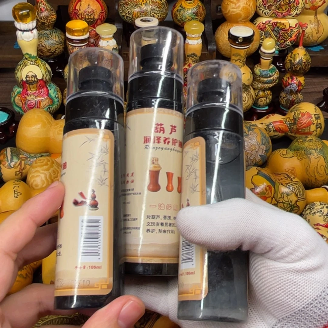 哈***验好厉害厉害厉害厉害了