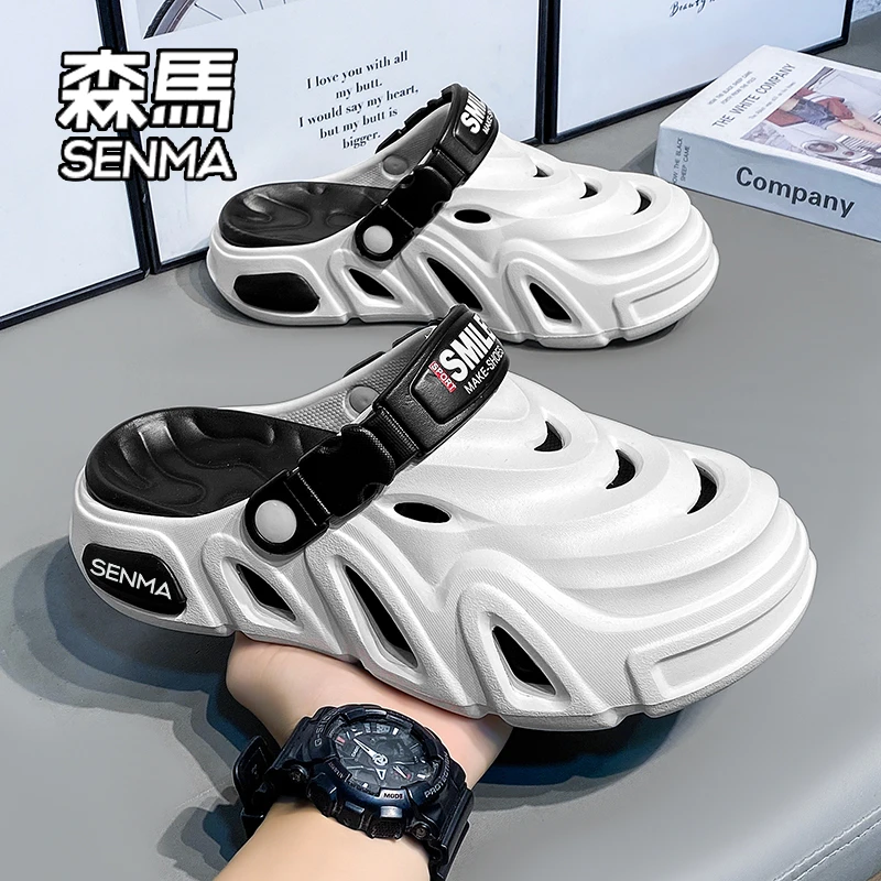 SENMA/森马2026新款洞洞鞋男夏季外穿厚底耐磨踩屎感运动沙滩拖鞋