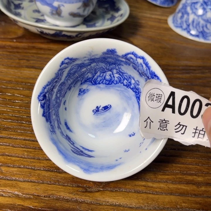 禅*悟景德镇陶瓷青花主人杯