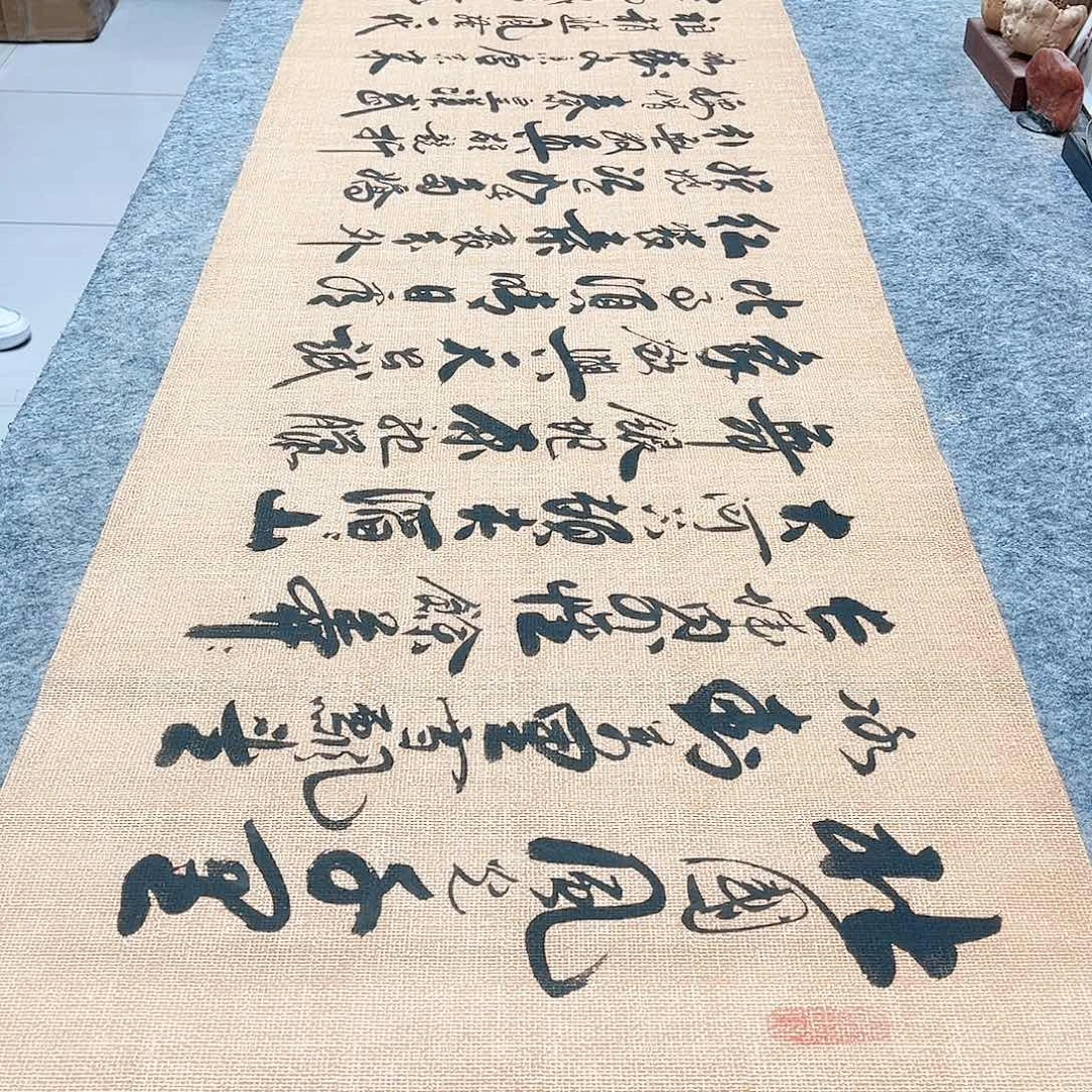 书法沁园春雪行草书李保军老师手写