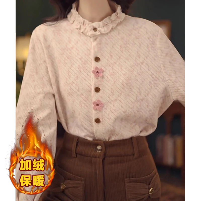 时尚洋气木耳边立领衬衫女冬季新款高级感巨好看气质加厚保暖上衣