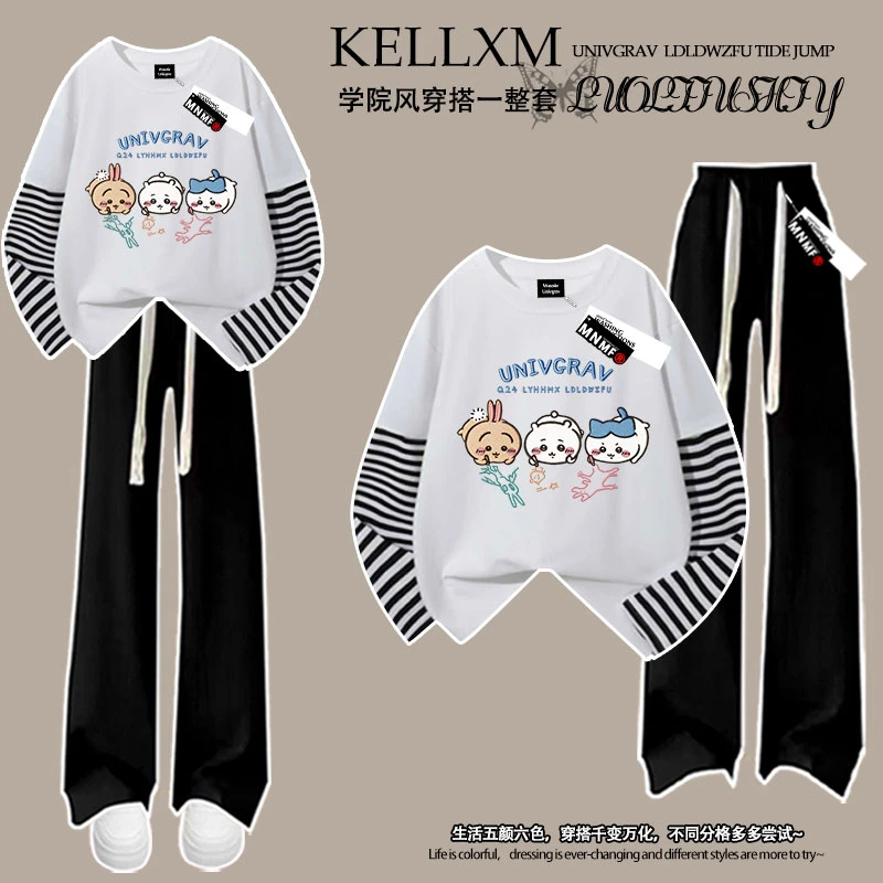 可爱韩版吉伊卡哇仿刺绣印花春秋季男女童套装假两件长袖长裤两件
