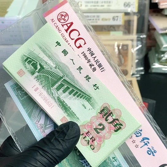 津**676096601一刀一刀一刀一刀