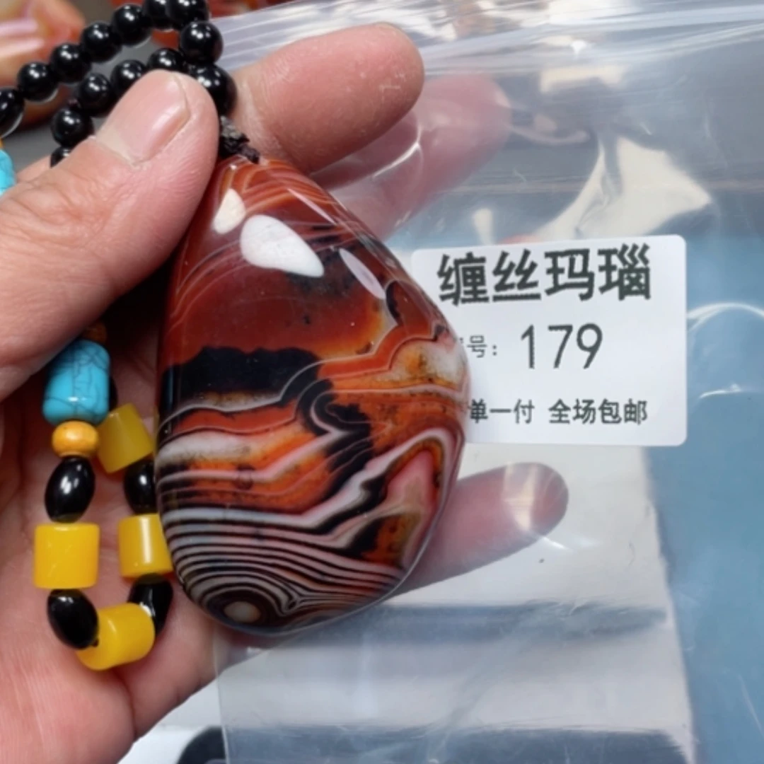 【闪购商品】玛瑙/玉髓颈饰未镶嵌