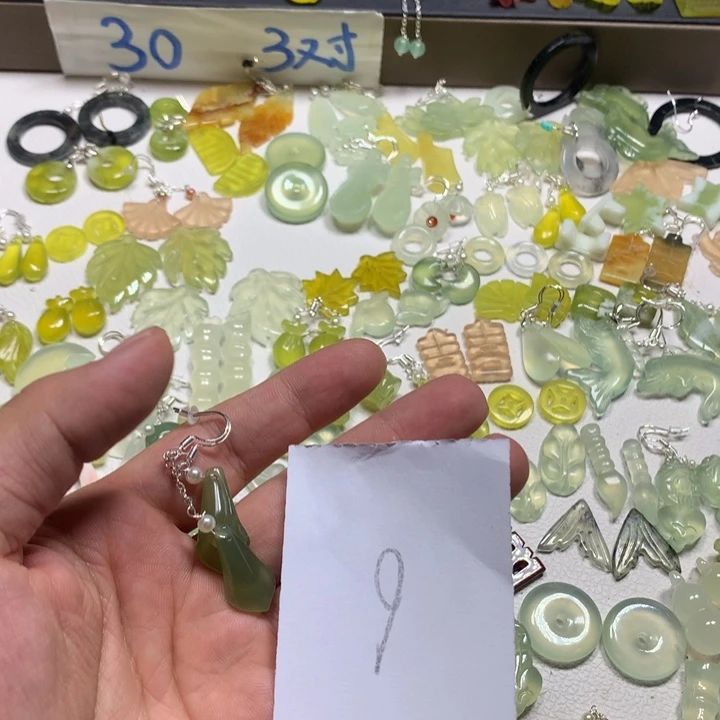 瑶***清蛇纹石玉合金耳钉