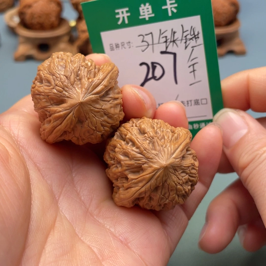 把件桃核文玩核桃