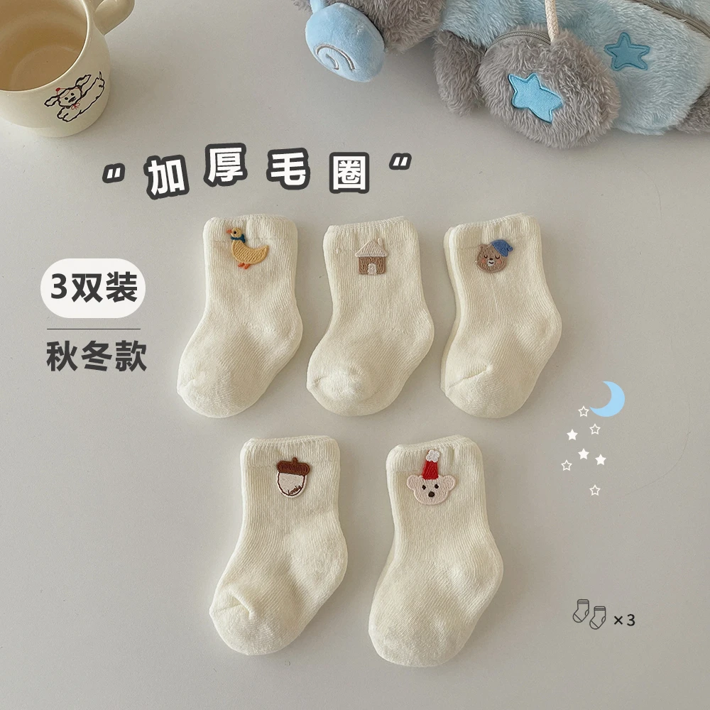 宝宝袜子秋冬款加厚毛圈中筒袜新生儿保暖袜纯白色婴幼儿袜子