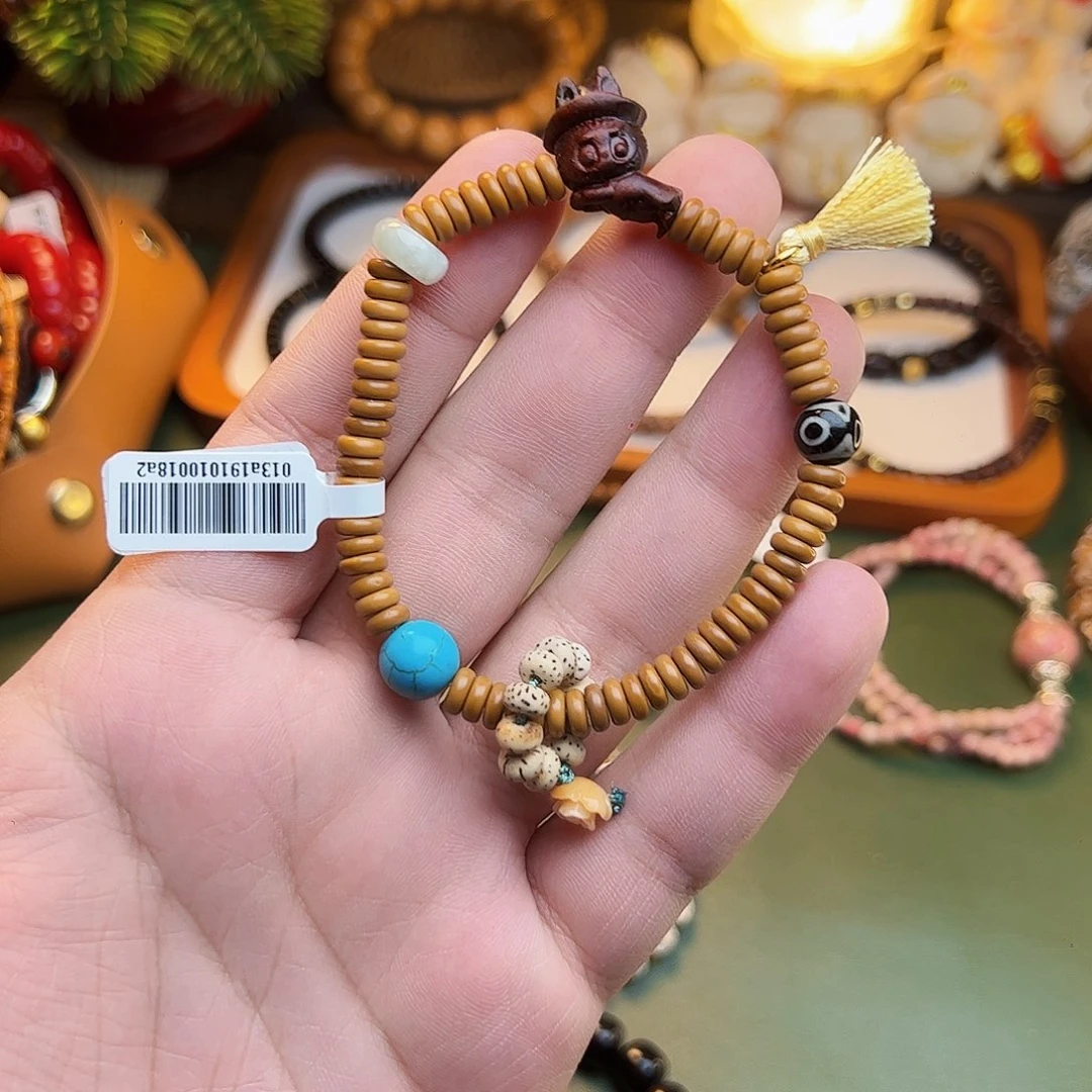 手串菩提根/象牙果拉布布