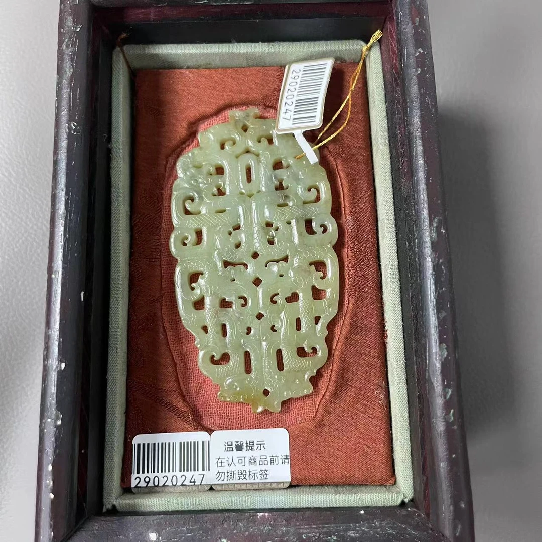 《闪购商品》精品和田玉黄玉
