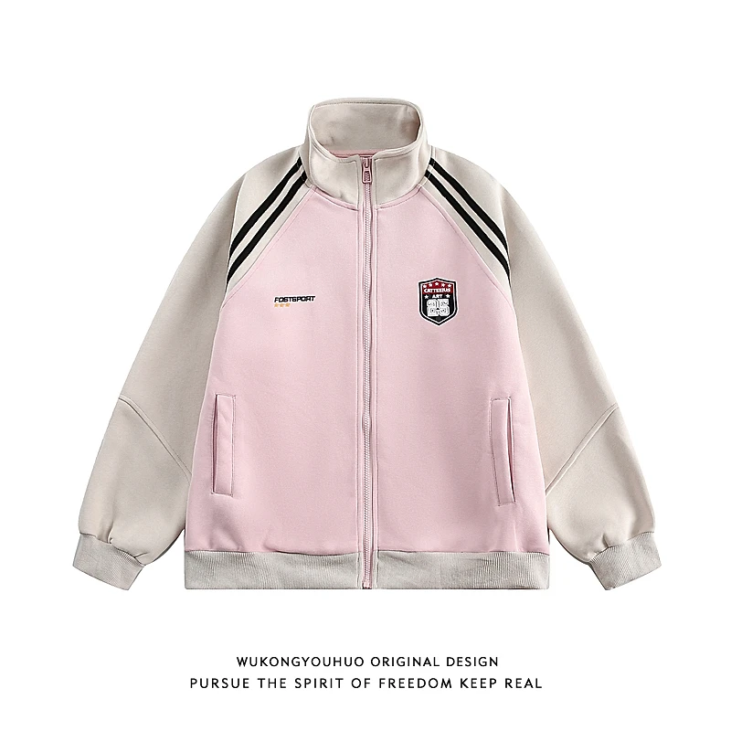 悟空有货美式立领运动条纹开衫卫衣男潮牌学院风拼色插肩情侣外套