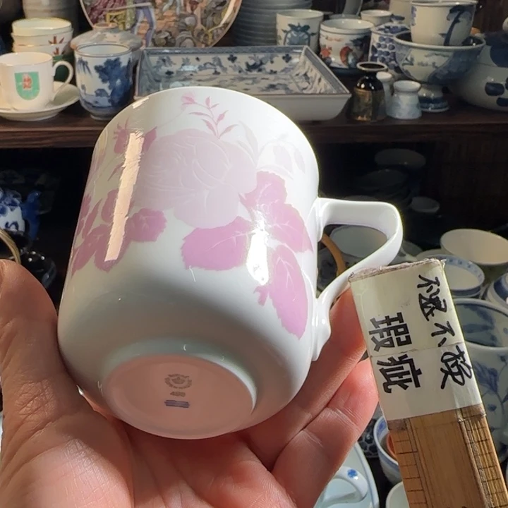 满18米包邮，默认微瑕谨慎参拍，不退不换