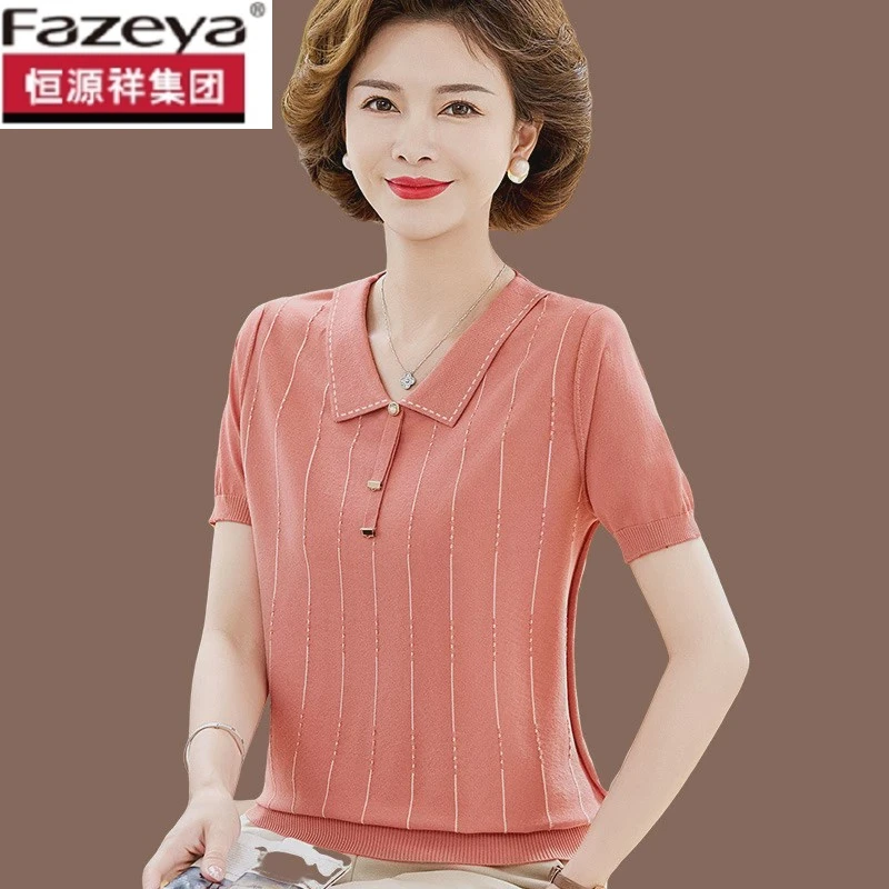 恒源祥集团彩羊妈妈夏装冰感短袖T恤高贵中老年女装宽松遮肚翻领