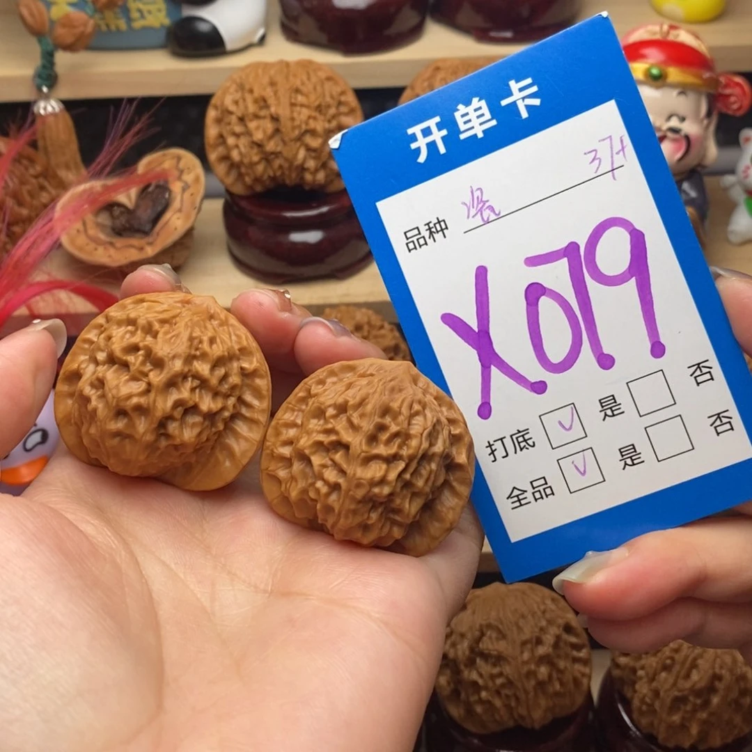 文玩核桃把件瓷娃娃37 全品