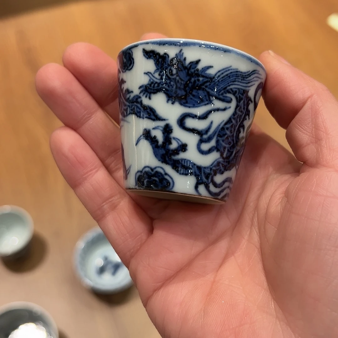 元青拙手仿元原矿杯杯