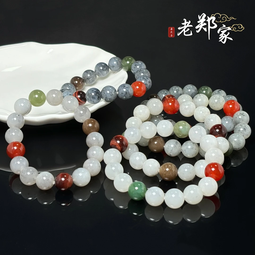 【老郑家】和田玉DIY多宝手串 约12mm (多样性发一件) 950