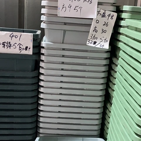 树脂编号402无托5个