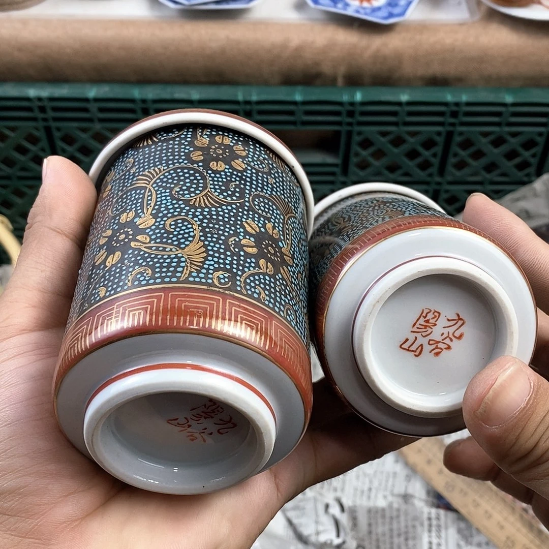 满28米包邮当天发货