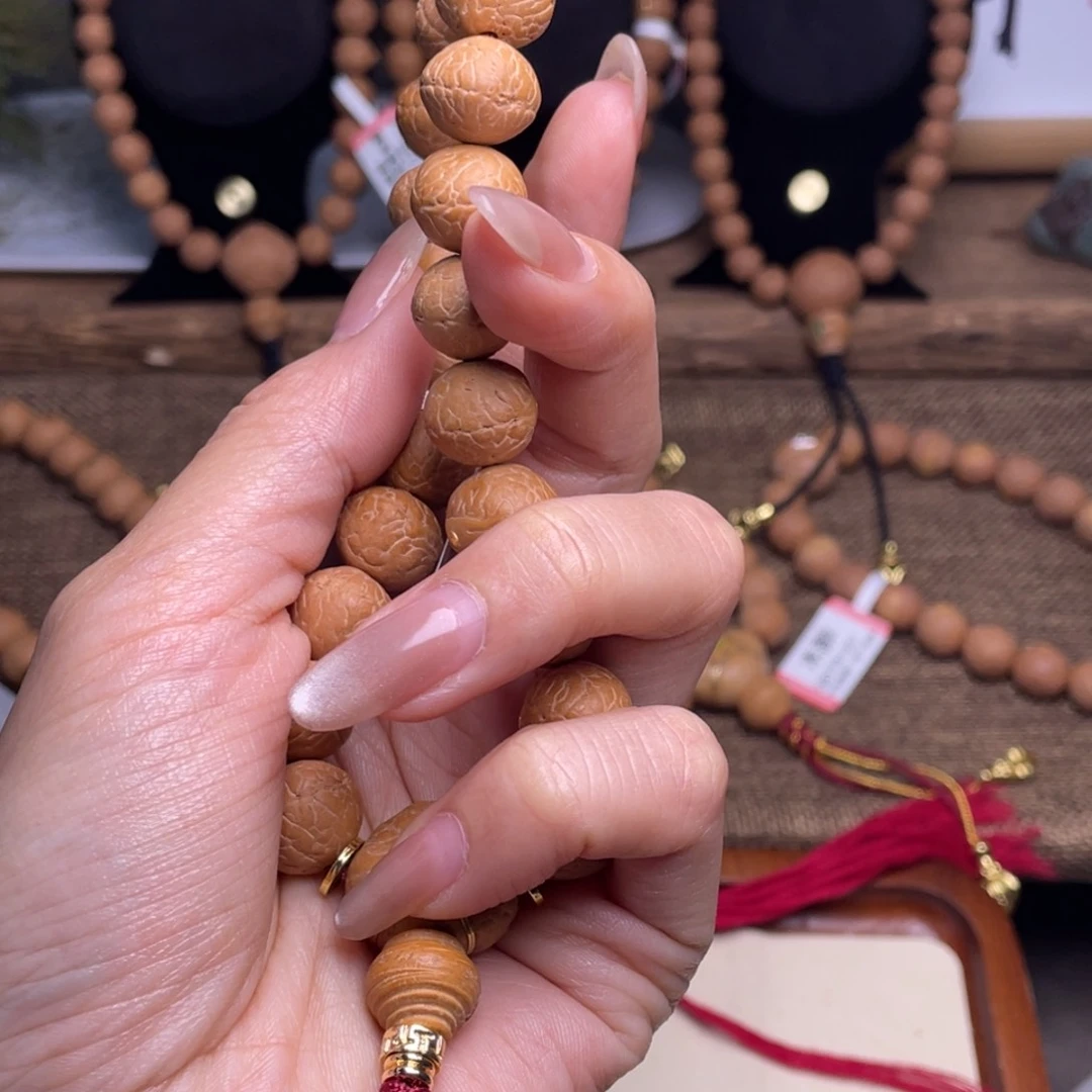 凤眼菩提手串菩提878