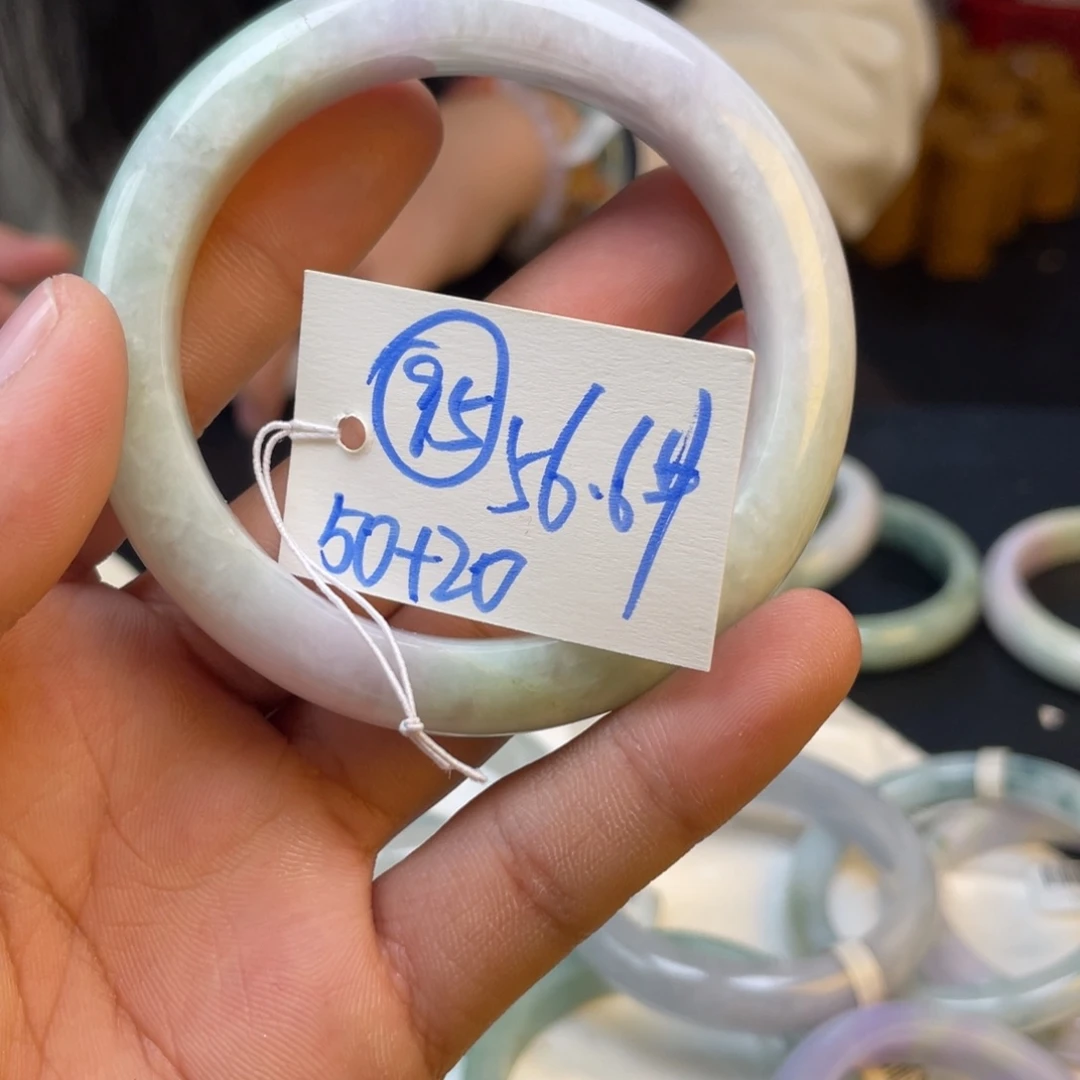 未镶嵌手镯翡翠95