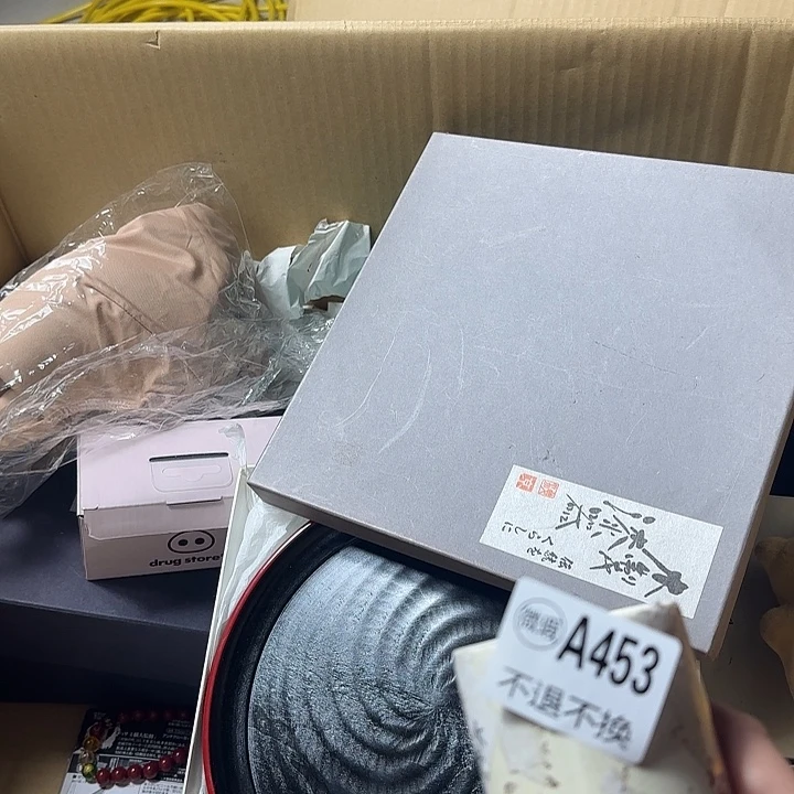 乔***玄琉璃手工艺品11111