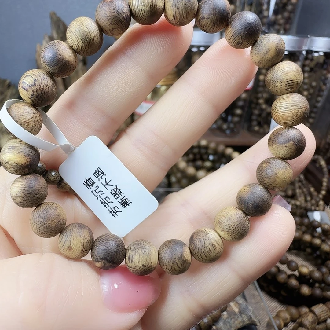 沉香沉香碎屑08花珠