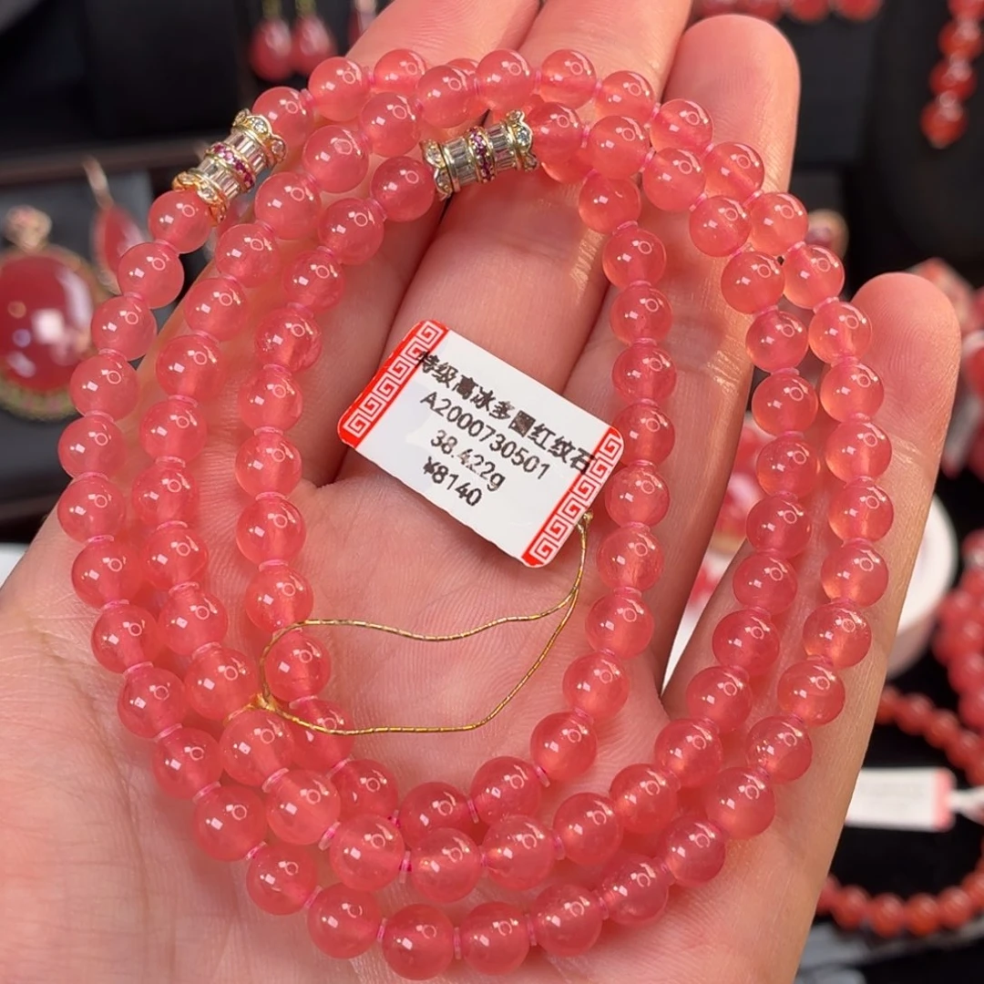 菱锰矿（红纹石）未镶嵌手串38.422g6.3mm