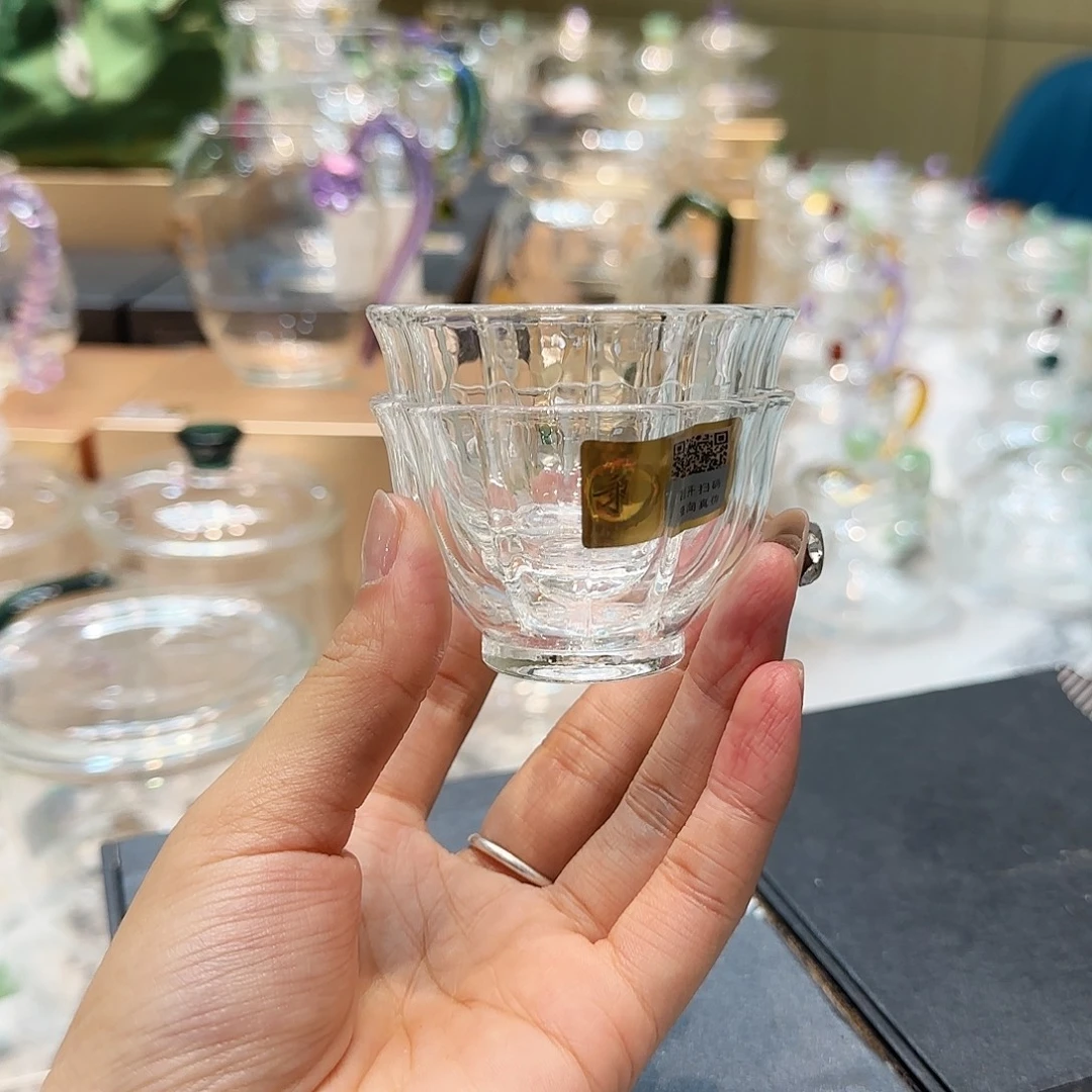 禾器乐妍杯2对透明
