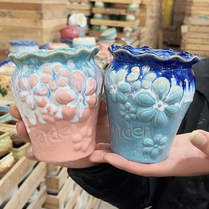 花盆有孔！凑满10元包由发出！