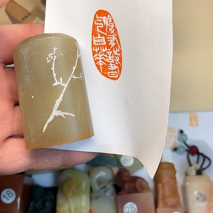 印石昌化石腹有诗书气自华