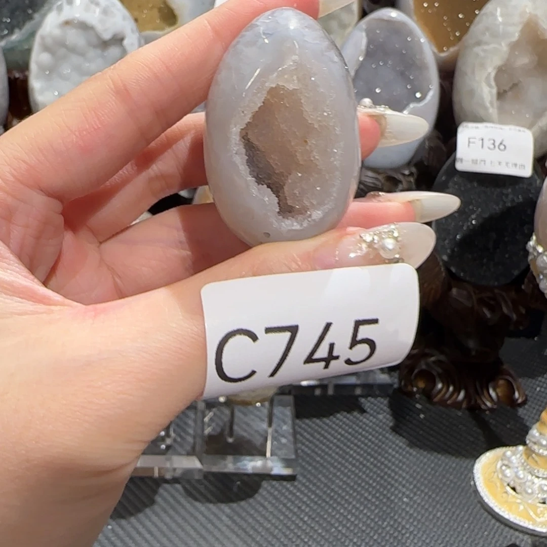 玛瑙/玉髓珠宝奇石未镶嵌