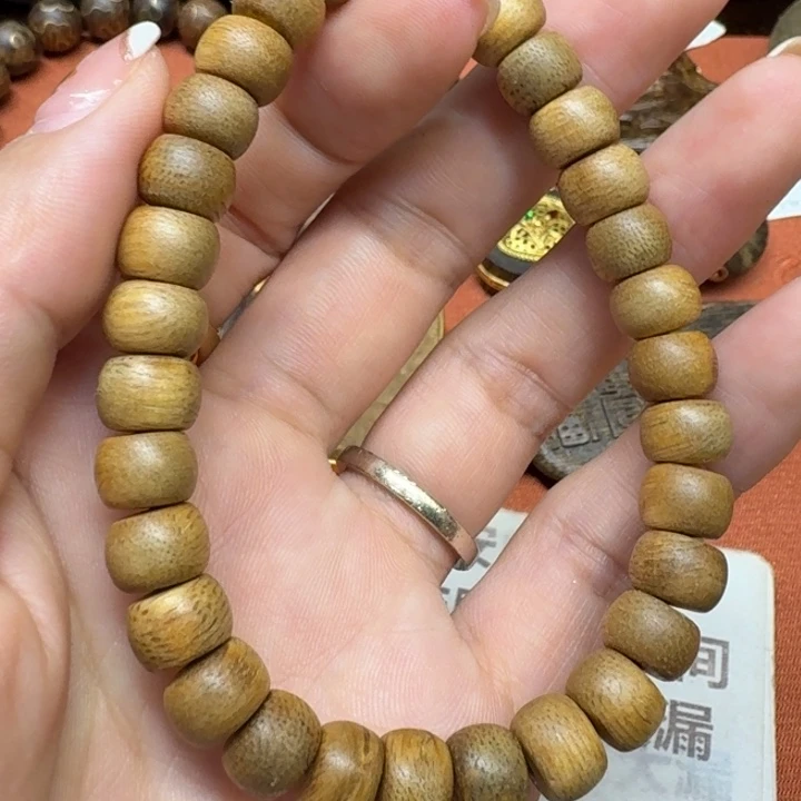 大叶紫檀（黑酸枝木类）