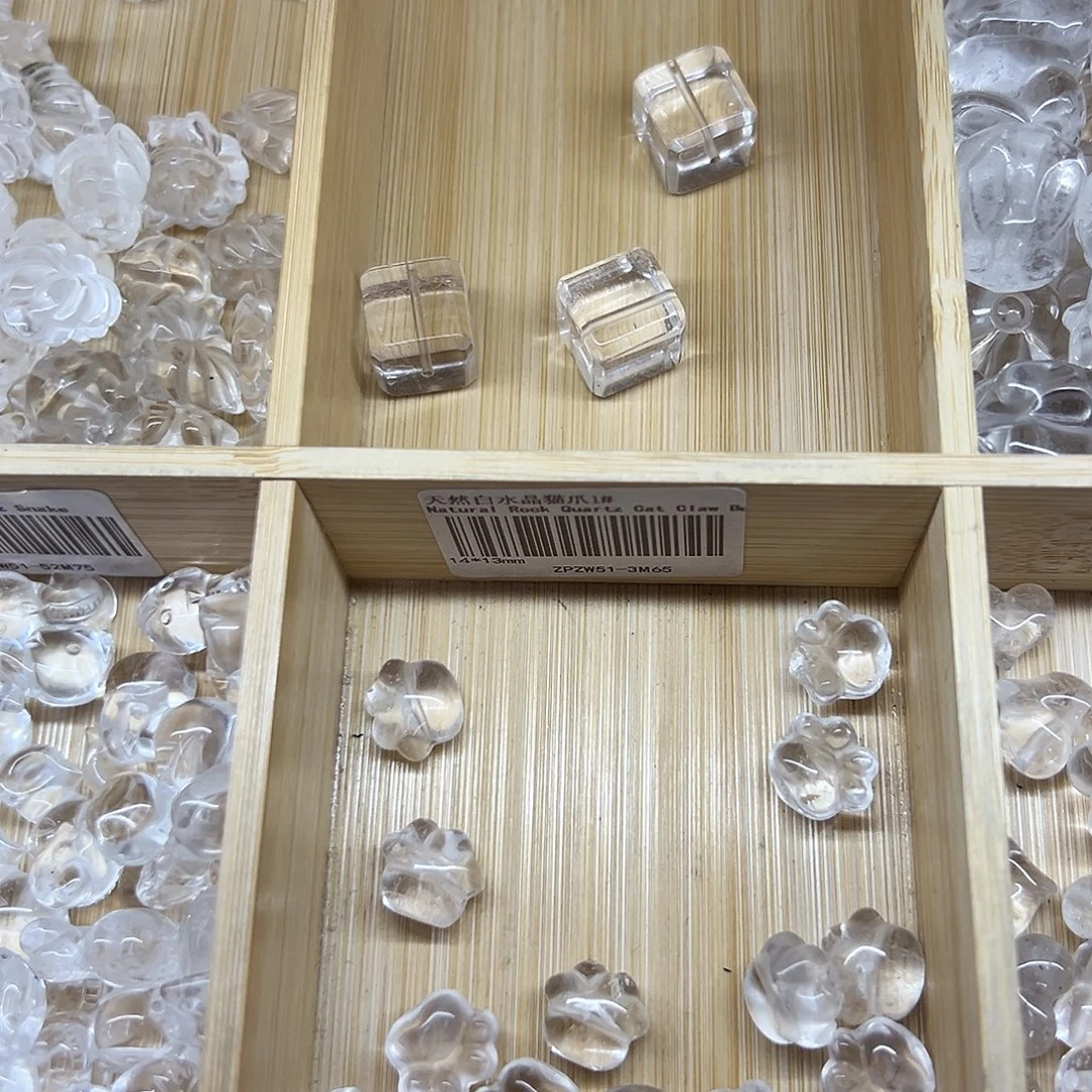 未镶嵌手链水晶白水方糖