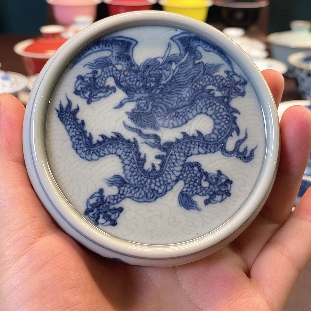 盖置 微瑕。 龙纹。