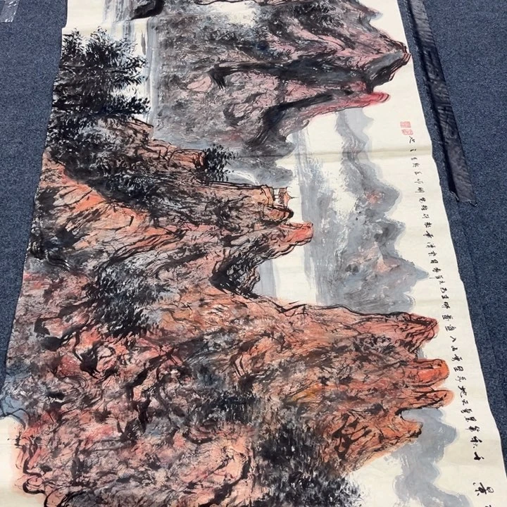 国画浩***瑞绘画手绘作品