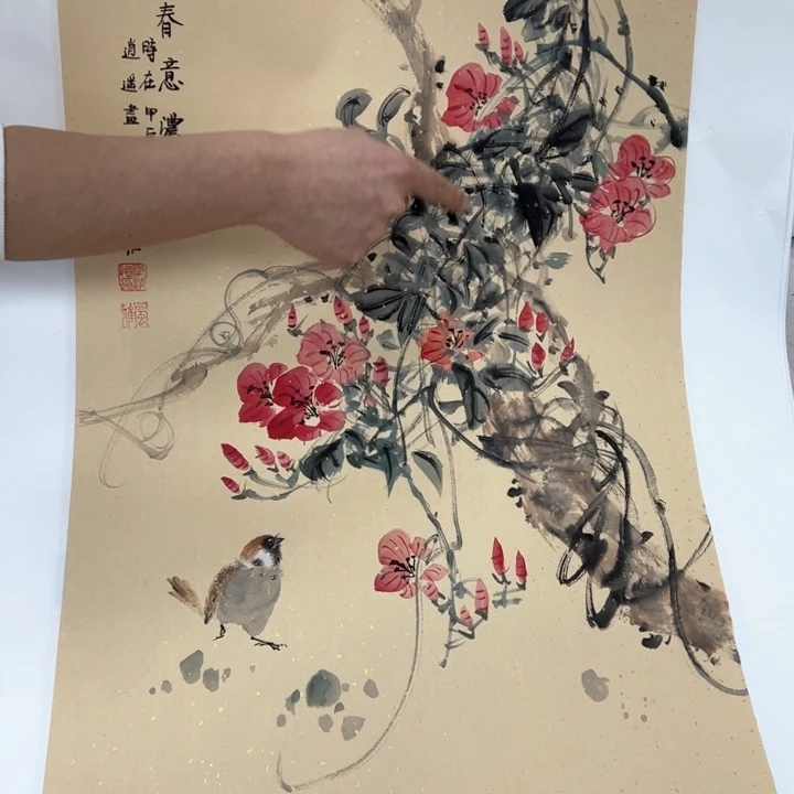 国画纯手绘作品欣赏图