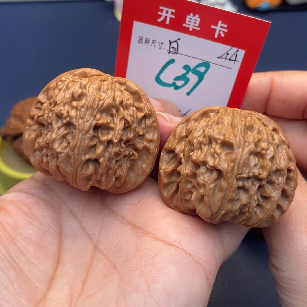 文玩核桃吊坠文玩核桃