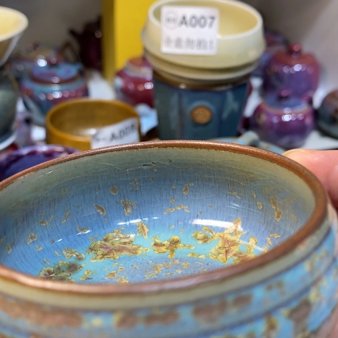 痴***讳钧瓷杯系列全手工制作