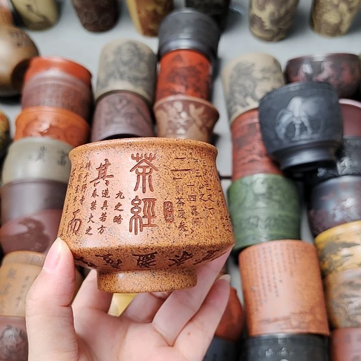 茶杯紫砂宜兴紫砂原矿正品