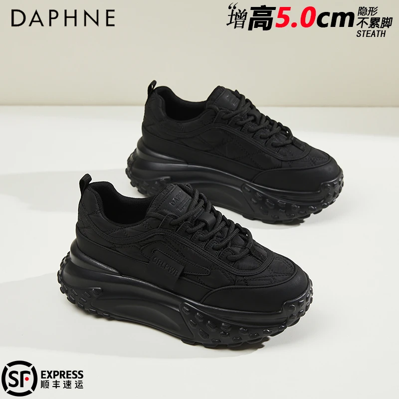 达芙妮女鞋真皮厚底老爹鞋2025夏季新款耐磨防滑旅游鞋休闲运动鞋