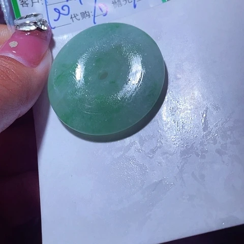 *****颈饰未镶嵌翡翠缅甸政府