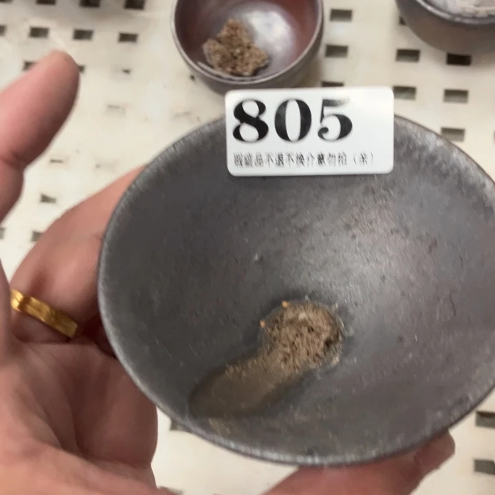 柴烧杯子宝瓶大放漏