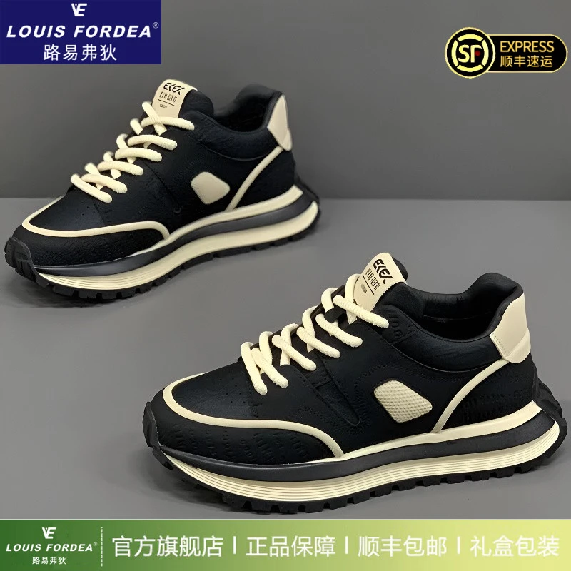 Louis Fordea/路易弗狄老爹鞋男款厚底增高阿甘鞋开车运动休闲鞋