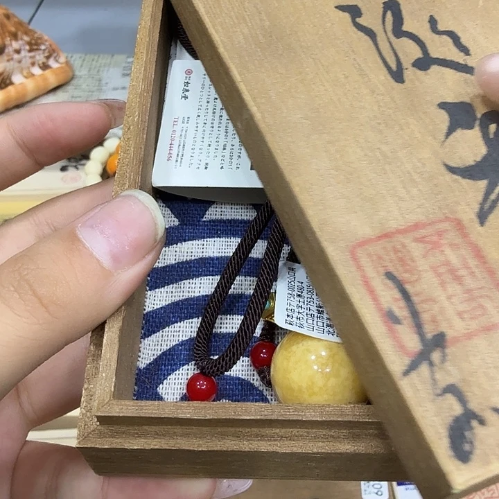 茶宠哈哈哈哈哈哈哈哈