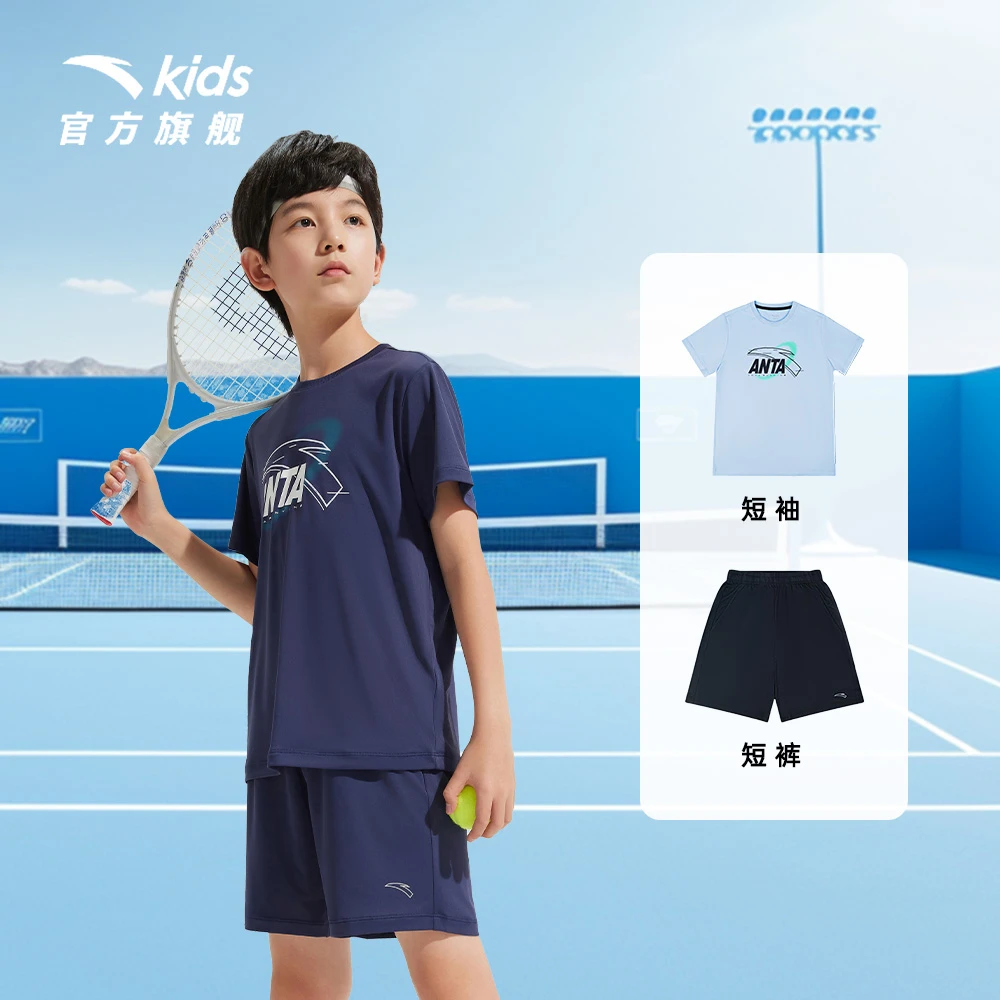 安踏学生运动套装25夏季流光风短袖短裤两件套针织透