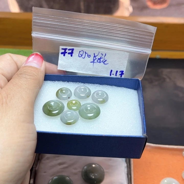 定制翡翠未镶嵌单**途不