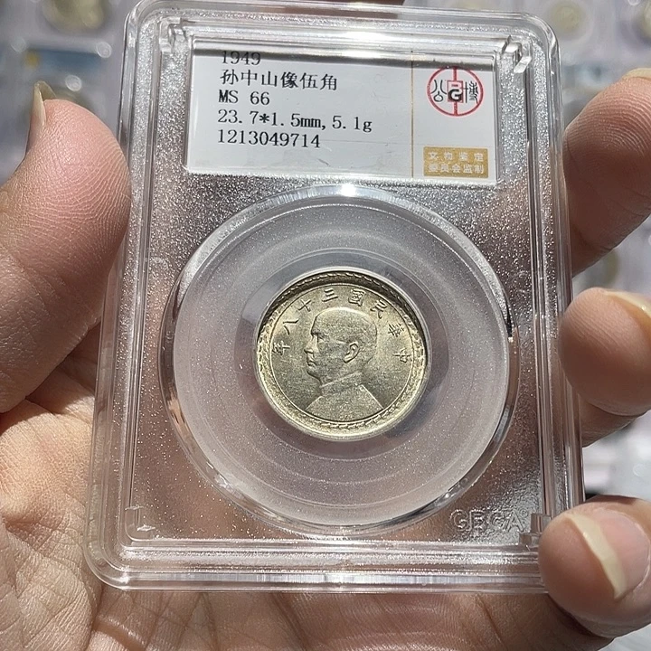 银如图所说的那样是一